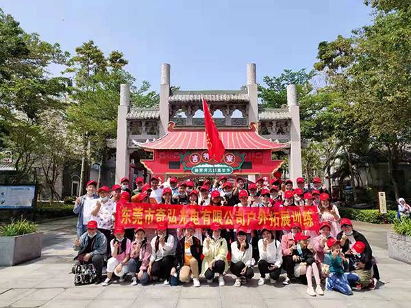 微信图片_20210425103435(1).jpg