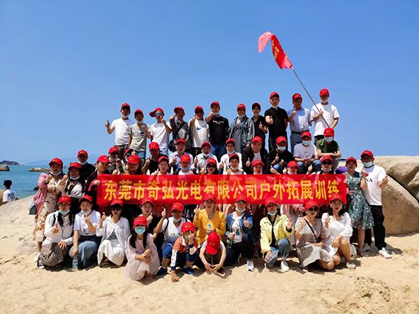 微信图片_20210423090328.jpg